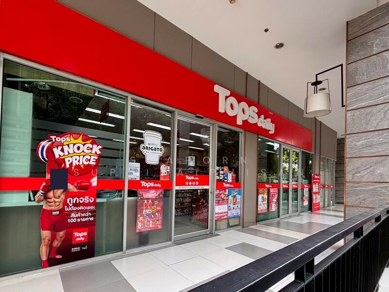 ให้เช่า - Aspire Ngamwongwan : แอสปาย งามวงศ์วาน, กรุงเทพ