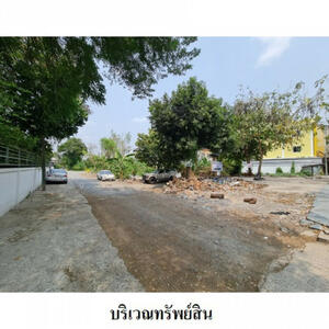 ขาย - ติดถนนเรวดี, นนทบุรี