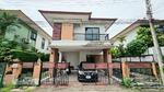 บ้านฟ้าปิยรมย์ พรีเมียร์ พาร์ค เฟส 10 : Baan Fah Piyarom Premier Park Phase 10, ปทุมธานี