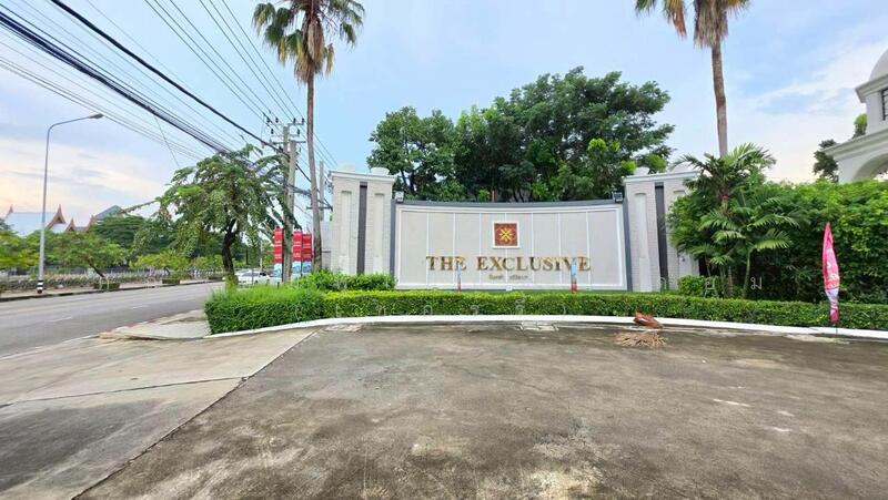 ☎️โทร 093-969-5663 Line : @central_home