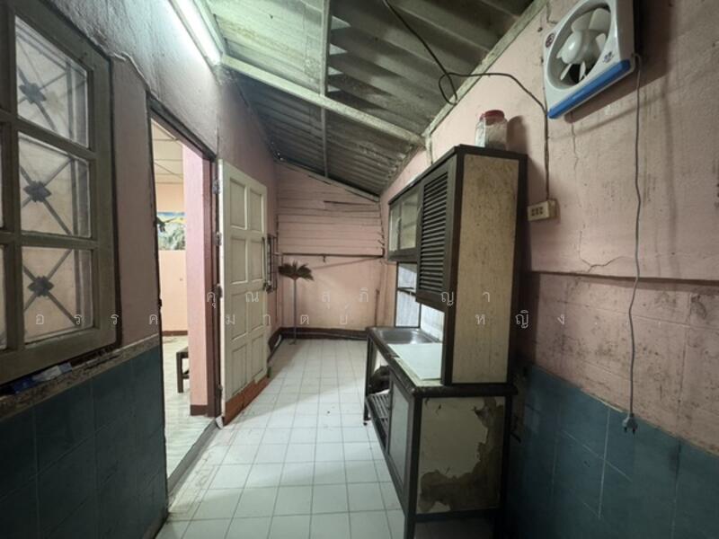 ☎️โทร 093-969-5663 Line : @central_home