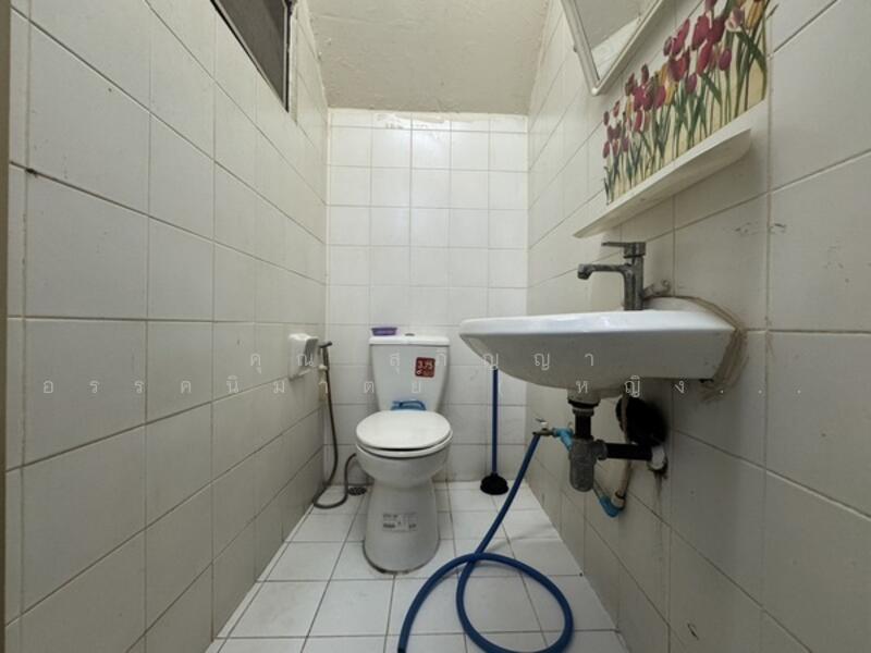 ☎️โทร 093-969-5663 Line : @central_home