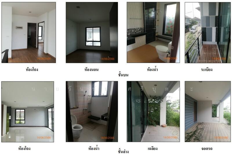 ขาย - 333/69 ม.เอ็นทรีโอ โคราช ต.บ้านใหม่ อ.เมืองนครราชสีมา จ.นครราชสีมา 30000, นครราชสีมา