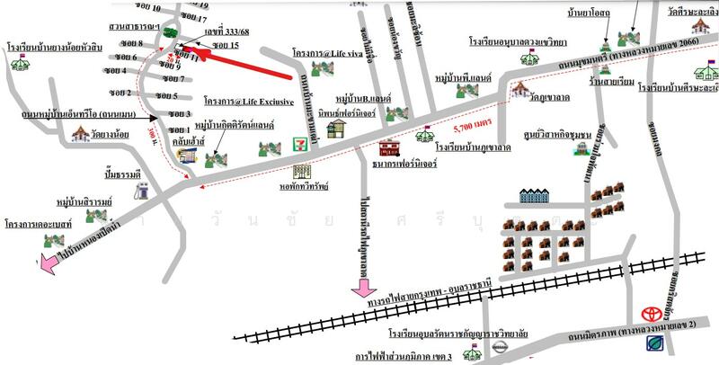 ขาย - 333/69 ม.เอ็นทรีโอ โคราช ต.บ้านใหม่ อ.เมืองนครราชสีมา จ.นครราชสีมา 30000, นครราชสีมา