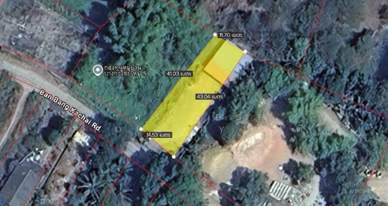 For Sale - บ้านเดี่ยวพร้อมที่ดินแหลมสิงห์ จันทบุรี, Chanthaburi