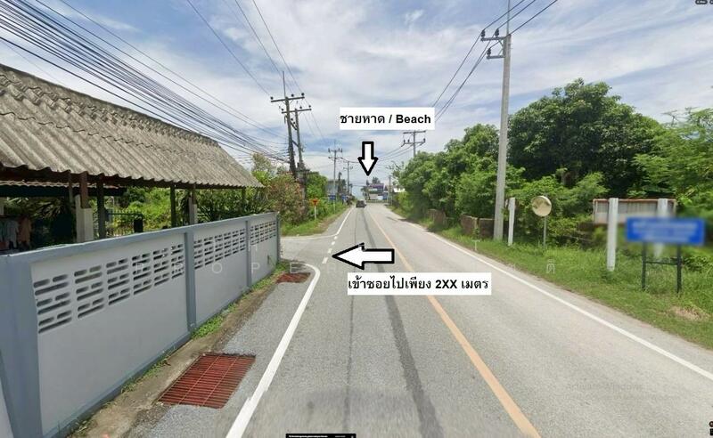 ขาย - บ้านเดี่ยวพร้อมที่ดินแหลมสิงห์ จันทบุรี, จันทบุรี