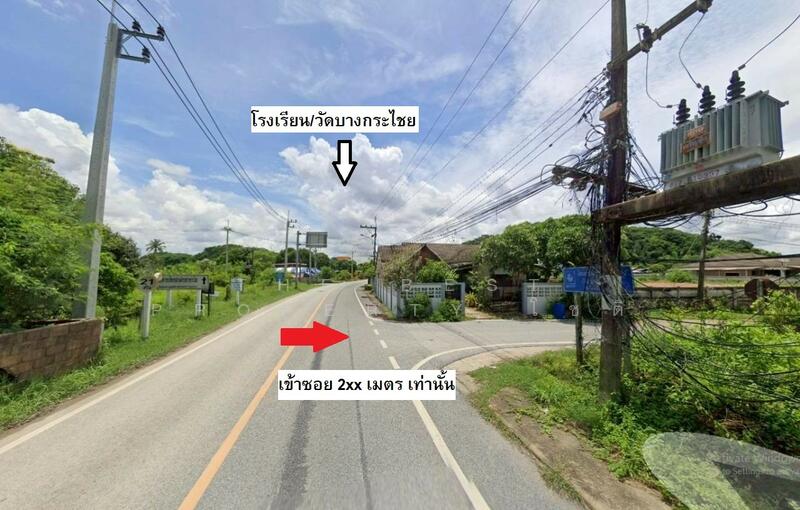 For Sale - บ้านเดี่ยวพร้อมที่ดินแหลมสิงห์ จันทบุรี, Chanthaburi