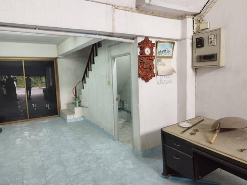 For Sale - หาไม่เจอ, Bangkok