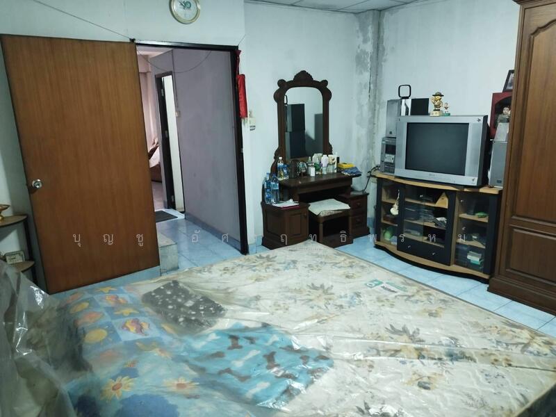 For Sale - หาไม่เจอ, Bangkok