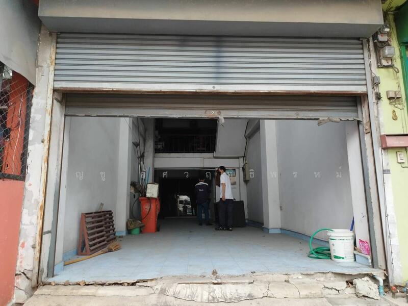 For Sale - หาไม่เจอ, Bangkok