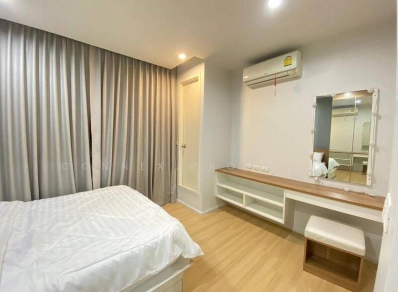 For Rent - Happy Condo Ladprao 101, Bangkok