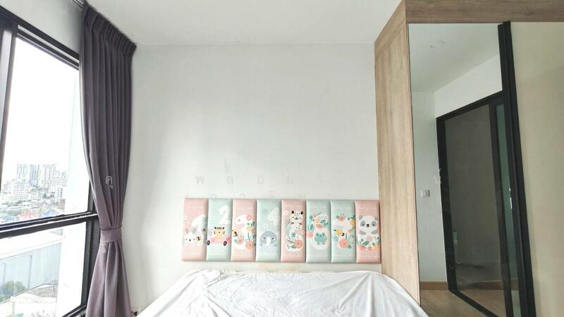 ☎️โทร 093-969-5663 Line : @central_home