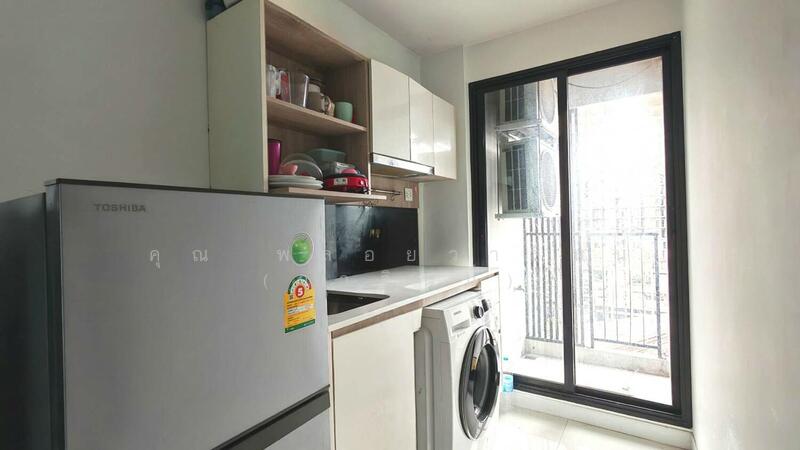 ☎️โทร 093-969-5663 Line : @central_home