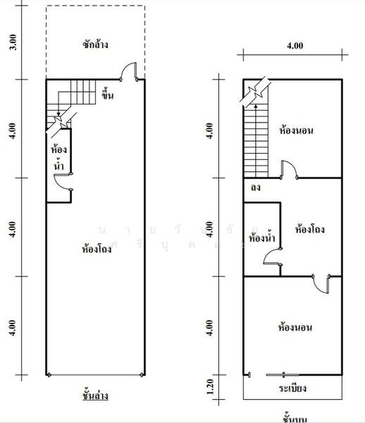 For Sale - 8/14 ต.โนนสูง อ.โนนสูง จ.นครราชสีมา 30220, Nakhon Ratchasima