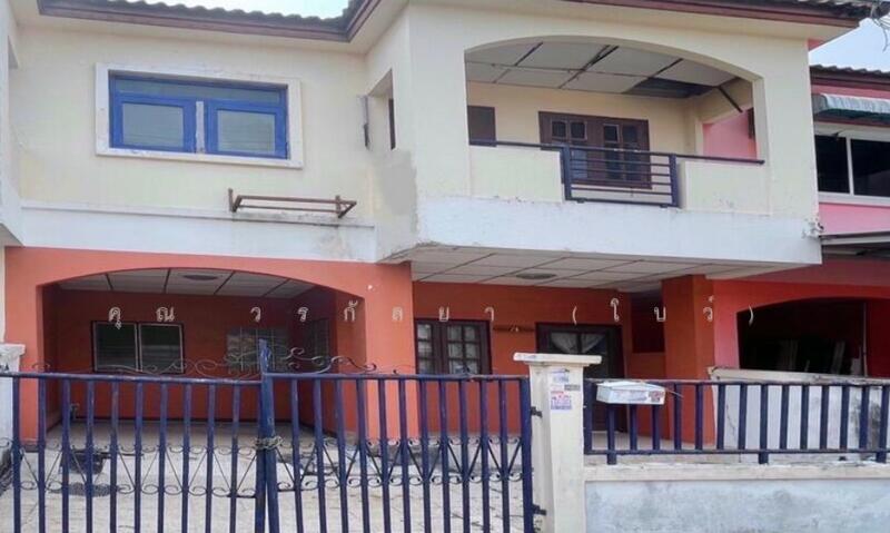 ☎️โทร 093-969-5663 Line : @central_home