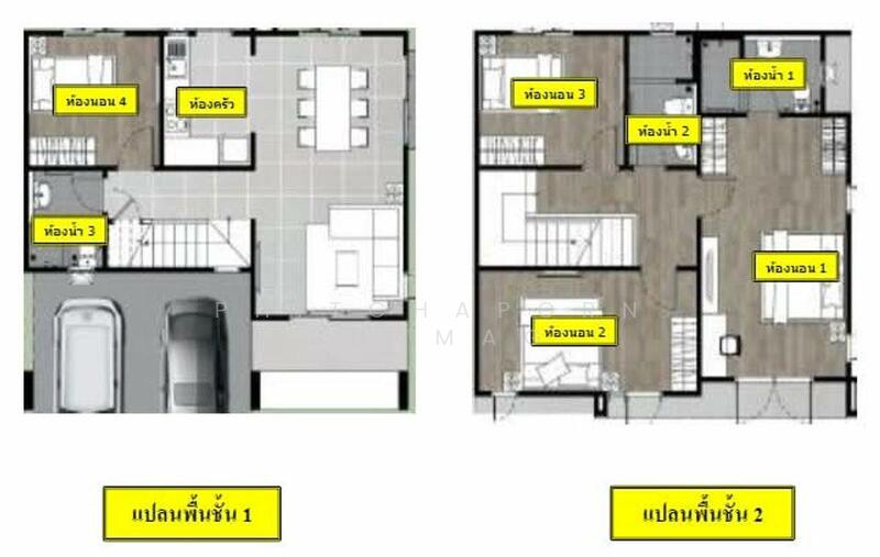 For Sale - Sense Bangna - Suvarnabhumi, Samut Prakan