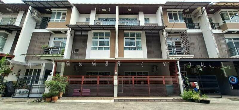 ☎️โทร 093-969-5663 Line : @central_home