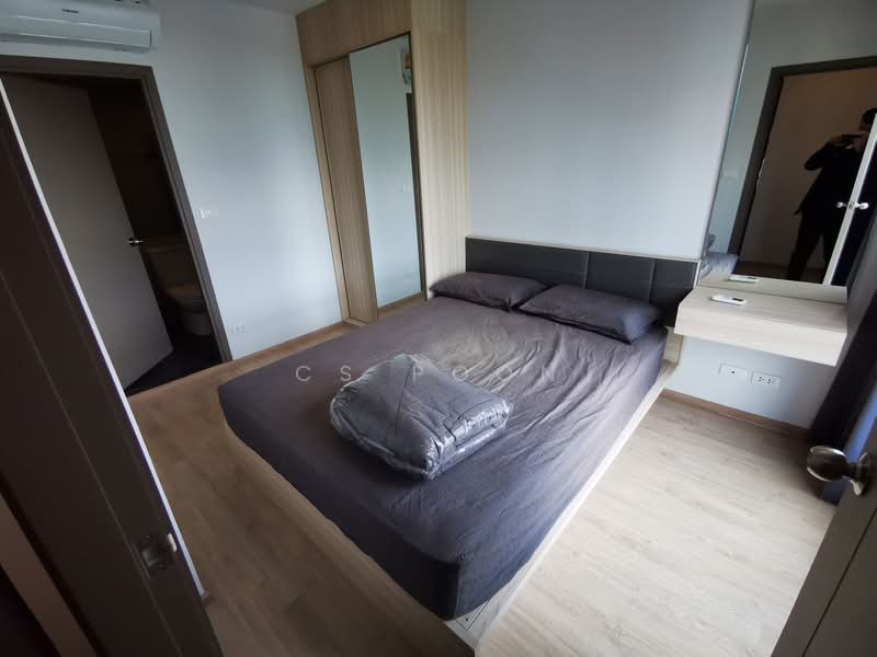IDEO O2 Bangna, Bangkok, 195 Sanphawut Road, Bang Na Tai, Bang Na, Bangkok, 2 Bedrooms, 53 sqm, Condo For Rent, by CS Poon, 60240298 - DDproperty.com