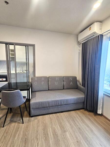 ให้เช่า - Escent Hatyai : เอสเซ็นท์ หาดใหญ่, สงขลา