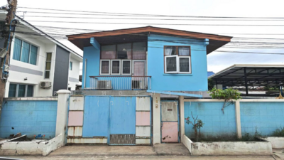 ขาย - Mahalap Village : หมู่บ้านมหาลาภ, กรุงเทพ