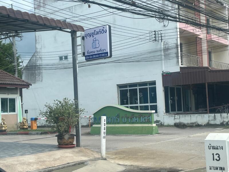 For Sale - กรีนทรีปาร์ควิลล์ สัตหีบ (Green Tree Park Ville), Chon Buri