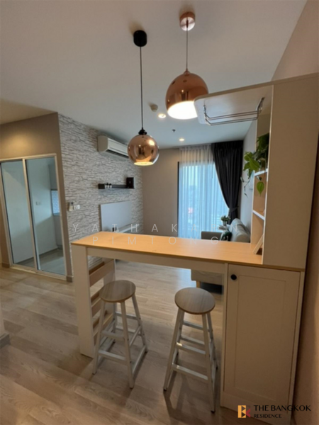 For Rent - Centric Ratchada-Huai Khwang, Bangkok