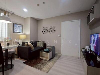 ขาย - Skyline Rattanathibet : สกายไลน์ รัตนาธิเบศร์, นนทบุรี