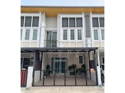 ขาย - Golden City Chaengwattana-Muang Thong : โกลเด้น ซิตี้ แจ้งวัฒนะ-เมืองทองฯ, นนทบุรี