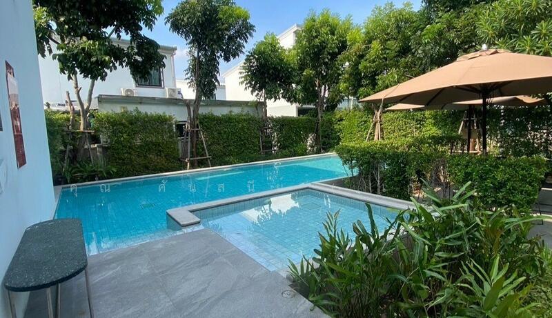 ☎️โทร 093-969-5663 Line : @central_home