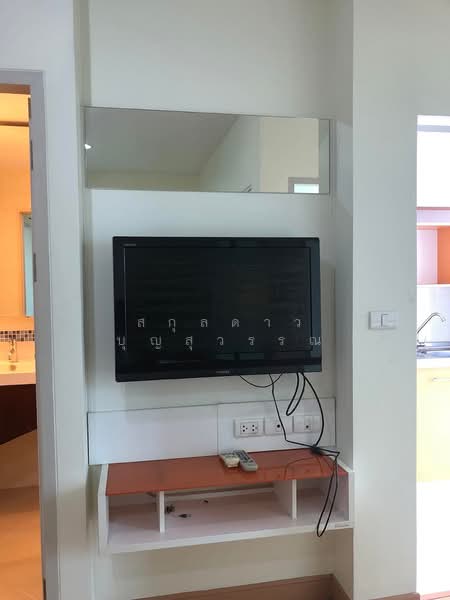 Life @ Ratchada-Huai Khwang, Bangkok, 189 Pracharatbamphen Road, Huai Khwang, Bangkok, 1 Bedroom, 30 sqm, Condo For Rent, by สกุลดาว บุญสุวรรณ, 60241061 - DDproperty.com