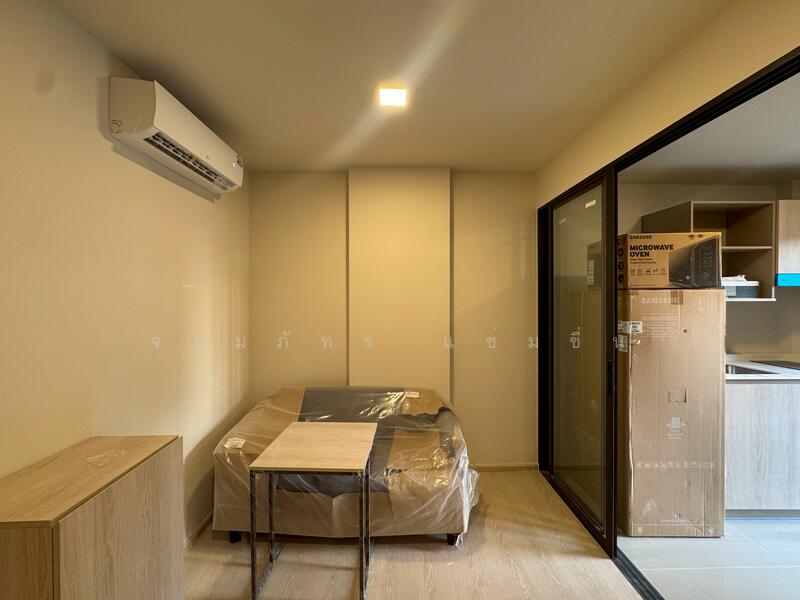 ให้เช่า - Dcondo Calm Ramkhamhaeng 40 : ดีคอนโด คาล์ม คอนโด รามคำแหง 40, กรุงเทพ