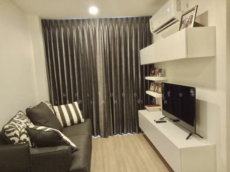 Artemis Sukhumvit 77, Bangkok, 418 Sukhumvit 77 Road, Suan Luang, Bangkok, 1 Bedroom, 31 sqm, Condo For Sale, by AREA66 Real Estate Co.,Ltd, 60241181 - DDproperty.com