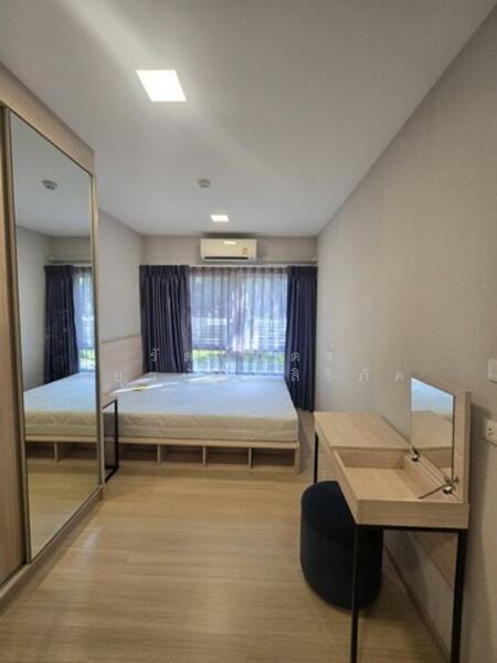 ขาย - พลัมคอนโด รังสิต อไลฟ์(Plum Condo Rangsit Alive), ปทุมธานี