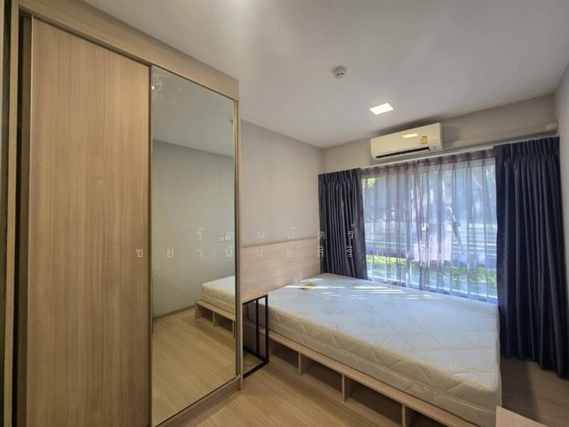 For Sale - Plum Condo Rangsit Alive, Pathum Thani