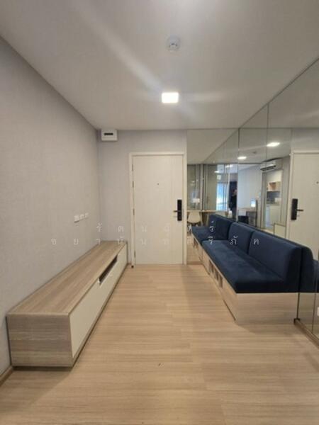 ขาย - พลัมคอนโด รังสิต อไลฟ์(Plum Condo Rangsit Alive), ปทุมธานี