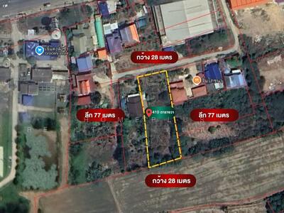 ขาย - ที่ดินติดการประปาส่วนภูมิภาคสาขาวิเศษชัยชาญ จังหวัดอ่างทอง เนื้อที่ 410 ตารางวา, อ่างทอง