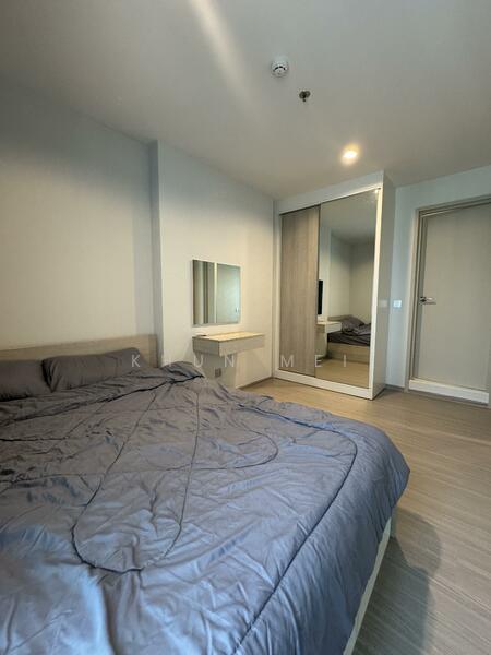 For Rent - Aspire Erawan Prime, Samut Prakan