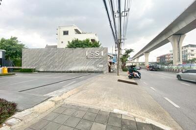 ขาย - ISSI Condo สุขสวัสดิ์ (อิซซี่ คอนโด สุขสวัสดิ์), กรุงเทพ