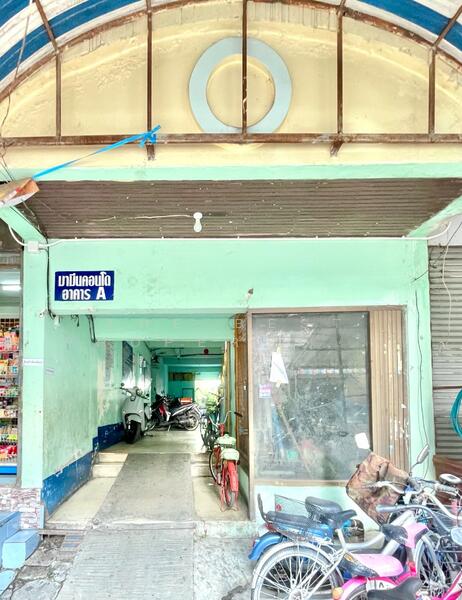 ขาย - Mameen Condotown : มามีน คอนโดทาวน์, กรุงเทพ