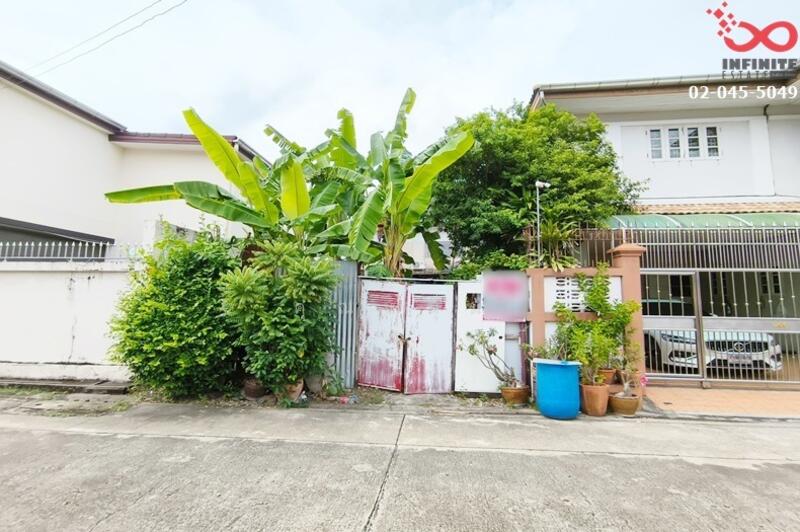 For Sale - ขายที่ดิน 21 ตร.ว.ซ.ลาดพร้าว80 แยก 14 ใกล้รถไฟฟ้า, Bangkok