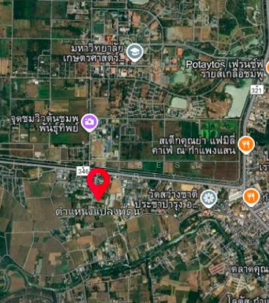 For Sale - ที่ดินกำแพงแสน นครปฐม, Nakhon Pathom