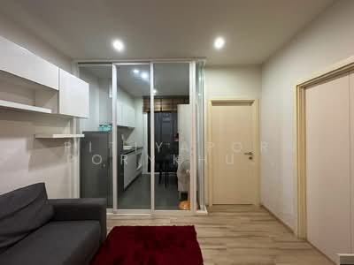 ขาย - The Base Uptown : เดอะ เบส อัพทาวน์, ภูเก็ต