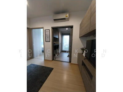 ขาย - Whizdom Connect Sukhumvit : วิสซ์ดอม คอนเนค สุขุมวิท, กรุงเทพ