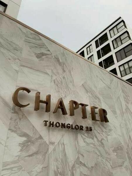 Chapter Thonglor 25, Bangkok, Soi Thonglor 25, Sukhumvit Road, Khlong Tan Nua, Watthana, Bangkok, 1 Bedroom, 35 sqm, Condo For Rent, by Napatsawan Tamjorhor, 60242916 - DDproperty.com
