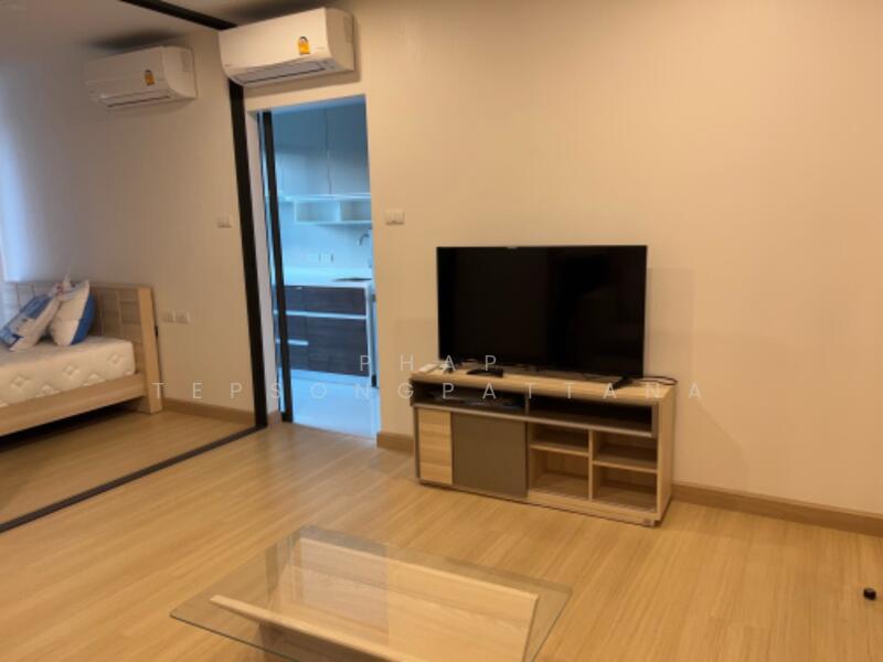 For Sale - Supalai Prime Rama 9, Bangkok