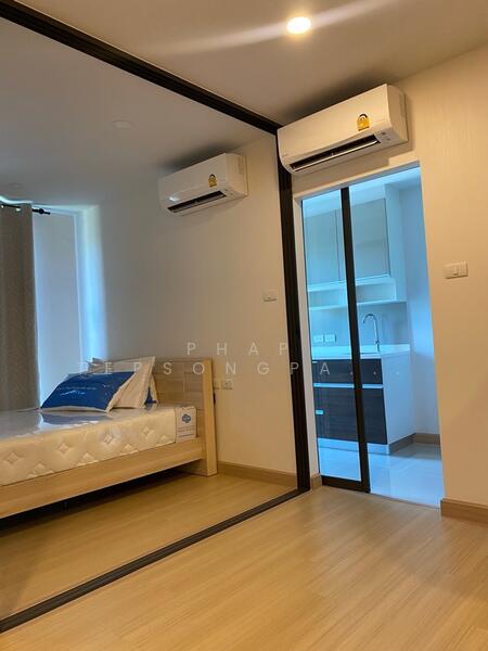 For Sale - Supalai Prime Rama 9, Bangkok