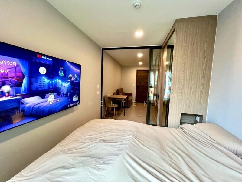For Rent - The Privacy S101, Bangkok