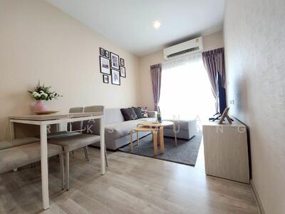 ขาย - Niche Mono Mega Space Bangna : นิช โมโน เมกะ สเปซ บางนา, สมุทรปราการ