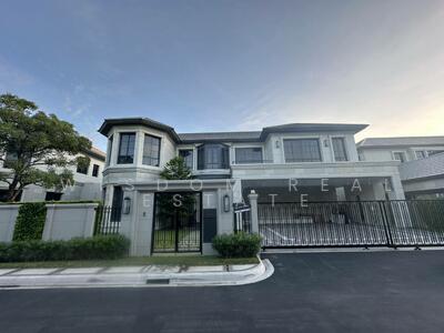 ขาย - Narasiri Krungthep Kreetha : นาราสิริ กรุงเทพกรีฑา, กรุงเทพ