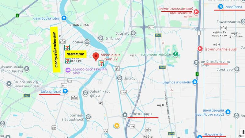 ขายขาดทุน บ้าน 2 หลังติดกัน ภัทรีดา อเวนิว 2 สามโคก | รวม 202.5 ตร.วา บ้านพ่อแม่–ลูก–ออฟฟิศ, Pathum Thani, Krachaeng, Sam Khok, Pathum Thani, 6 Bedrooms, 330 sqm, Single Detached House For Sale, by คุณเอ็มมี่, 60243520 - DDproperty.com